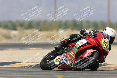 media/Apr-17-2025-Racers Edge (Thu) [[0a0c127f11]]/A Group/4-Session 2 (Turn 16)/
